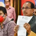 मध्यप्रदेश में लवजिहाद कानून को मंत्रिपरिषद की मिली मंज़ूरी