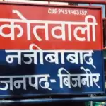पुलिस हिरासत में युवक की मौत से हडकंप, थाने में हंगामा