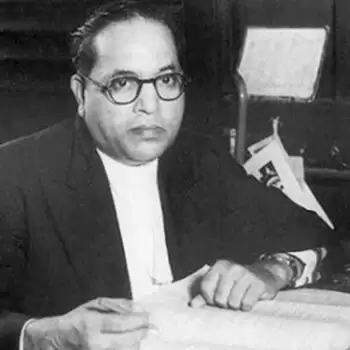 डा. आंबेडकर और वर्तमान राजनीतिक एवं आर्थिक परिदृश्य