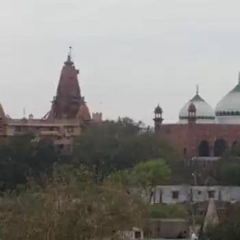 ‘श्रीकृष्ण विराजमान’ पर याचिका सुनवाई की मंज़ूर
