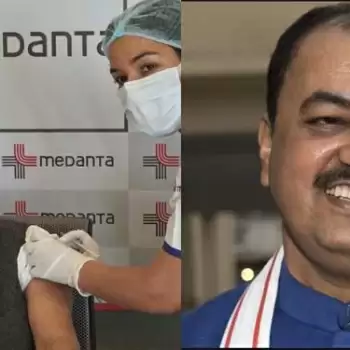 मुलायम ने लगवाई कोरोना वैक्सीन: केशव मौर्य बोले- माफी मांगें अखिलेश