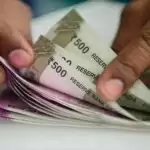 कैश सीमा में 50 हजार रुपए से बढ़ाकर दो लाख रुपए करने की मांग