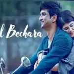 Twitterians reaction on Dil Bechara  : सुशांत राजपूत की आखिरी फ़िल्म देखकर गमगीन हो गए फैंस