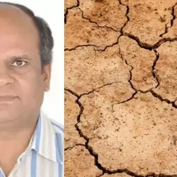 गुजरात: विष्णु का अवतार बताने वाले व्यक्ति ने दी दुनिया में सूखा लाने की धमकी