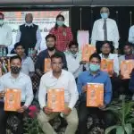 रोजगार मेला में 1637 युवाओं को मिली नौकरी