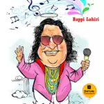 विचार चित्रण – Bappi Lahiri