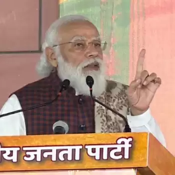 सेवा करने वाले को ही जनता देती है मौक़ा : पीएम मोदी