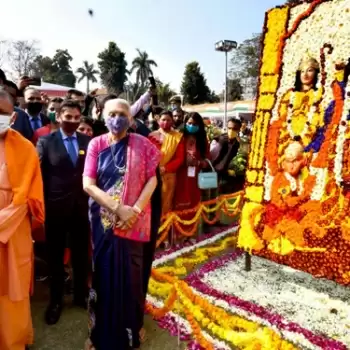 जैविक खेती अपनाने से किसानों की आय हो सकती है दोगुनी: मुख्यमंत्री योगी