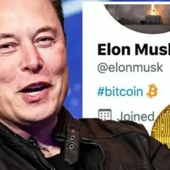 Tesla ने Bitcoin में किया भारी निवेश