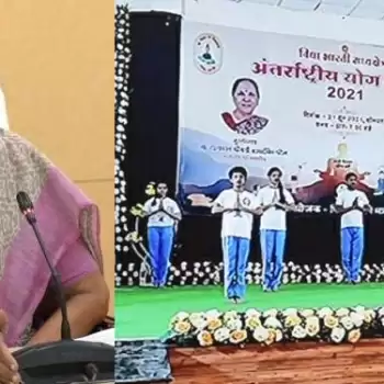 योग स्वस्थ जीवन जीने की कला है: आनंदीबेन पटेल