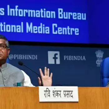 व्हॉट्सएप यूजर्स को डरने की ज़रुरत नहीं: रविशंकर प्रसाद