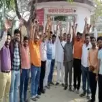 Aligarh News: गौकशी करते चार गोकश गिरफ्तार,गोमांस बरामद, बजरंग दल का प्रदर्शन