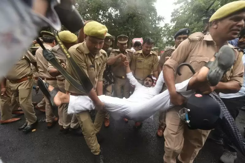 UP News