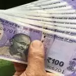 Share Market Earning: शेयर से की लाखों की कमाई तो जल्दी से कर ले ये काम,नहीं तो भरना पड़ेगा आयकर