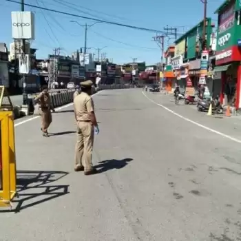 ब्रेकिंग न्यूज़ : उत्तराखंड के इन जिलों में शनिवार और रविवार को जारी रहेगा लॉकडाउन, देहरादून को लेकर स्थिति आज होगी साफ