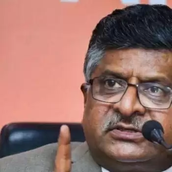 निजता के अधिकार सहित कोई भी मौलिक अधिकार पूर्ण नहीं, फेसबुक के मुक़दमे पर सरकार का जवाब