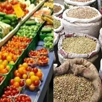 देश का थोक मूल्य सूचकांक बढ़कर 7.39 फीसदी पर जा पहुंचा