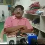 केमिकल से खोई मैंने अपनी आंखें, आप कुछ मत गंवाना…
