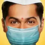 सामने आया ‘कुली नं 1’ का नया पोस्टर, मास्क लगाए दिखे वरुण धवन