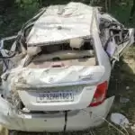 Road Accident: MBBS की पढ़ाई कर रहे तीन छात्रों की सड़क हादसे में मौत
