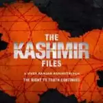 उप्र हिन्दू महासभा ने The Kashmir Files को पूरे देश में टैक्स फ्री करने की मांग उठाई