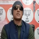 MLC Election 2022: सपा विधायक रमाकांत यादव के बेटे अरूणकांत को भाजपा ने एमएलसी चुनाव में बनाया प्रत्याशी