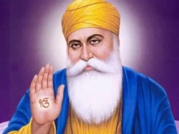 Guru Nanak Jayanti 2020: अपने परिजनों को भेजे गुरु पर्व की असीमित शुभकामनाएं।