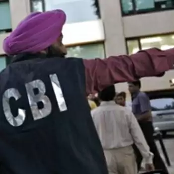 बैंक धोखाधड़ी के आरोपियों से रिश्वत लेने के मामले में चार सीबीआई अफसरों के खिलाफ मामला दर्ज