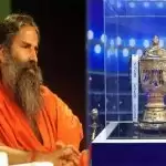 आईपीएल टाइटल स्पॉन्सर की दौड़ में बाबा रामदेव की कंपनी भी शामिल