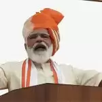स्वतंत्रता दिवस पर प्रधानमंत्री ने की ‘नेशनल डिजिटल हेल्थ मिशन’ की शुरुआत