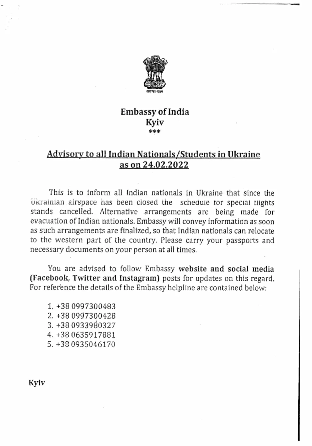 यूक्रेन में फंसे भारतीयों की मदद के लिए यूपी सरकार ने जारी किए हेल्पलाइन नंबर,नोडल अधिकारी नियुक्त