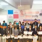 विद्या मे खादी के प्रोत्साहन हेतु सम्मान समारोह आयोजित