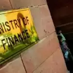सर्कुलर पर सरकार की सफाई, नई सरकारी नौकरियों पर प्रतिबंध नहीं