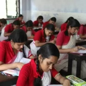 पश्चिम बंगाल बोर्ड की परीक्षाएं स्थगित