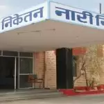 मेरठ में नारी निकेतन से तीन लड़कियां दीवार कूदकर फरार