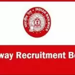 रेलवे भर्ती बोर्ड एनटीपीसी ग्रुप डी भर्ती परीक्षा 2020 की तिथि जारी