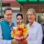Uttarakhand News: हरीश रावत के घर पहुंचे मुख्यमंत्री धामी को गरमाई पहाड़ की सियासत