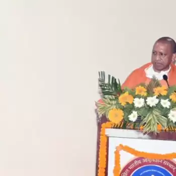 CM योगी का दावा, एक महीने में मिलेगी कोरोना वैक्सीन