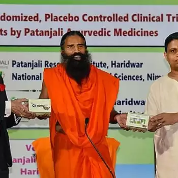 पतंजलि के संस्थानों में मिले 83 कोरोना संक्रमित