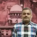विकास दुबे के जेल से बाहर होने पर सुप्रीम कोर्ट हैरान