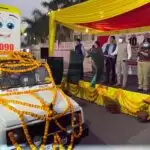 वीमेन पावर लाइन-1090 के दसवें स्थापना दिवस के शुभ अवसर पर महिला एवं बाल सुरक्षा संगठन (1090) द्वारा महिलाओं की सुरक्षा से सम्बन्धित सामुदायिक भागीदारी द्वारा विभिन्न जन-जागरूकता कार्यक्रमों का वृहद शुभारम्भ