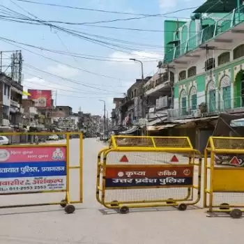 प्रयागराज में मिले 987 नये कोरोना संक्रमित