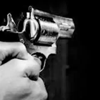 मेरठ काॅलेज में चली गोली, एसोसिएट प्रोफेसर घायल