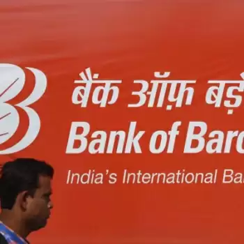 बैंक ऑफ बड़ौदा त्योहारों के मौसम में गृह और कार ऋण पर लाया विशेष आफर