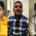 Kanpur Update : विकास दुबे का वीडियो और ऑडियो वायरल, दो भाजपा विधायकों के लिए नाम
