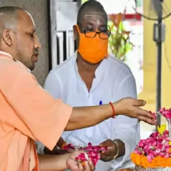 अयोध्या पहुँचे प्रदेश के मुख्यमंत्री योगी आदित्यनाथ