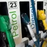 Petrol Diesel Price: पेट्रोल की कीमत आज 98 रुपये के पार,डीजल के दाम भी आसमान पर