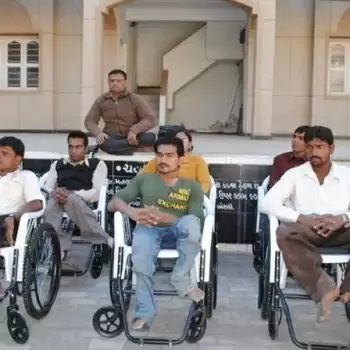 World Disability Day 2020:  जानिए विश्व विकलांगता दिवस का इतिहास और इससे जुड़ी अन्य जानकारी