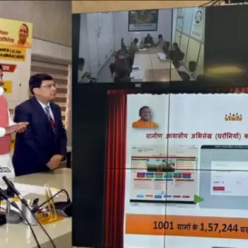 वर्तमान केन्द्र व राज्य सरकार निरन्तर गरीब आबादी की चिन्ता कर रही है: सीएम योगी