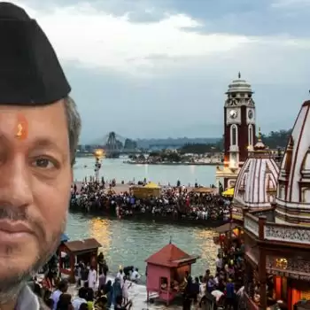 मरकज से नहीं हो सकती कुंभ की तुलना